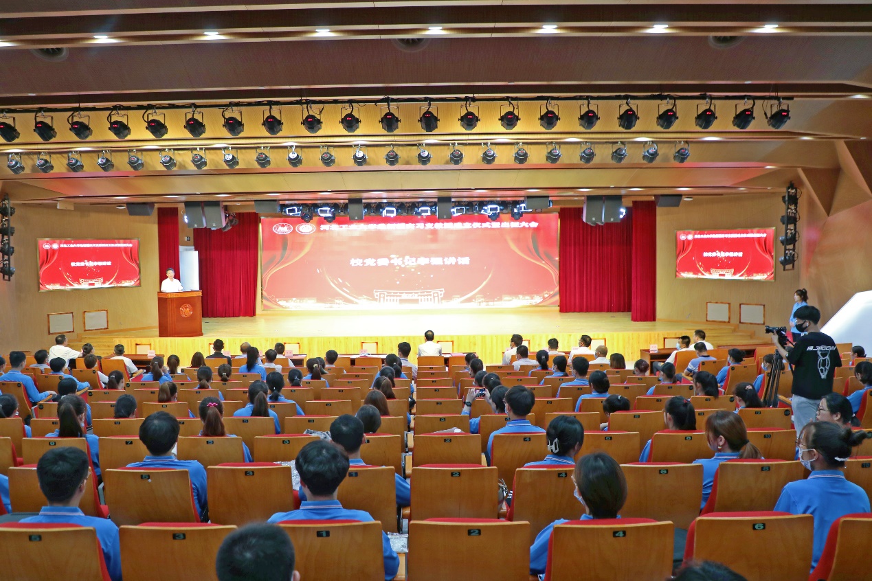 出征！180名师生赴新疆实习支教
