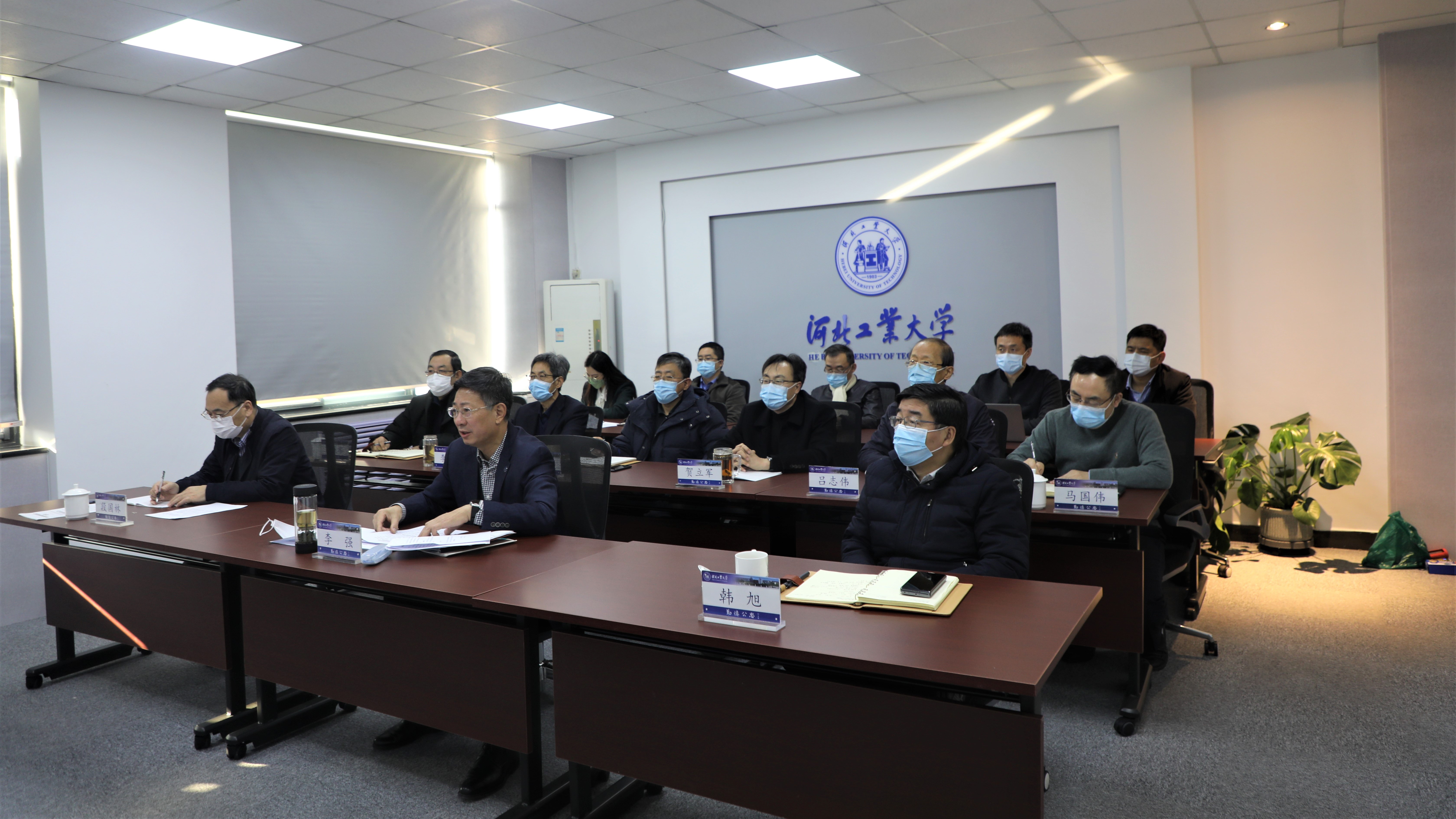 快细严实 能打必胜：我校召开疫情防控工作部署会