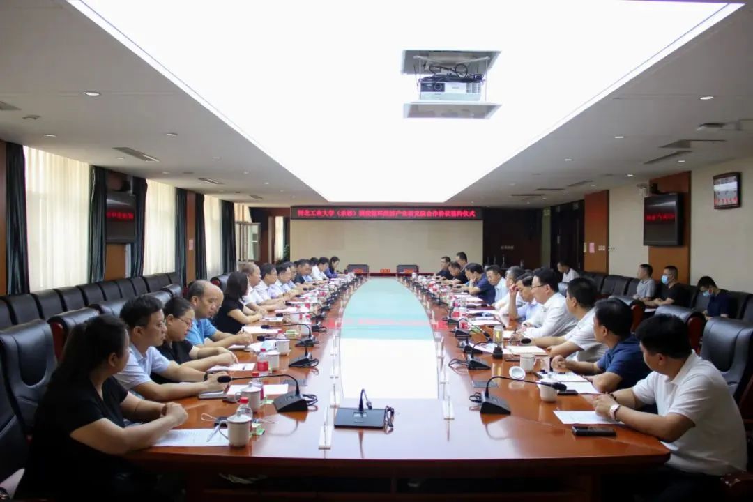 走百县 访千企 解万难 | 校党委副书记贺立军一行到承德交流调研