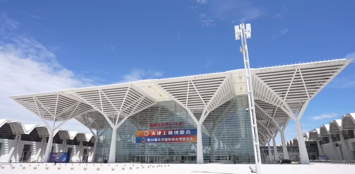 我校科技成果参展首届中国·天津工业博览会