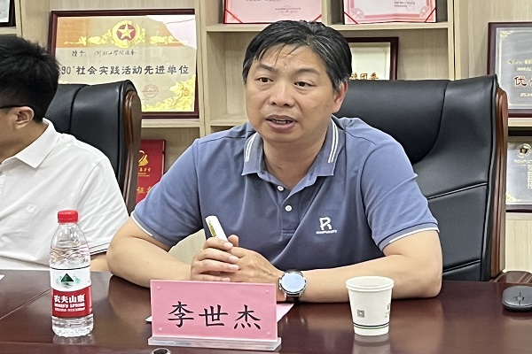 李世杰2.jpg