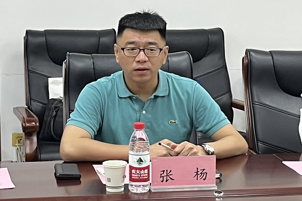 张杨主任2.jpg