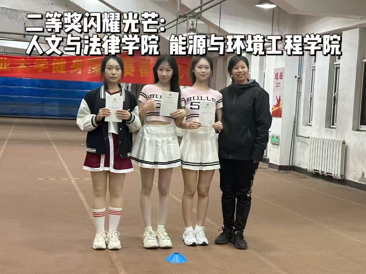 健美操.jpg