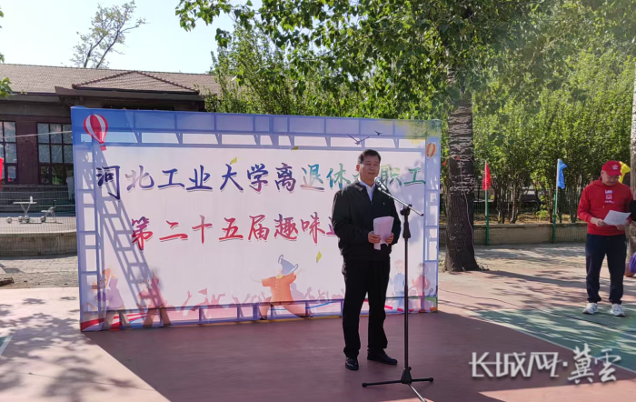 图1.png