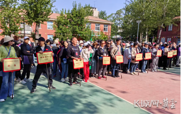 图2.png