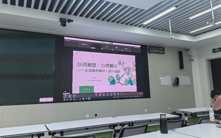 图片3.png