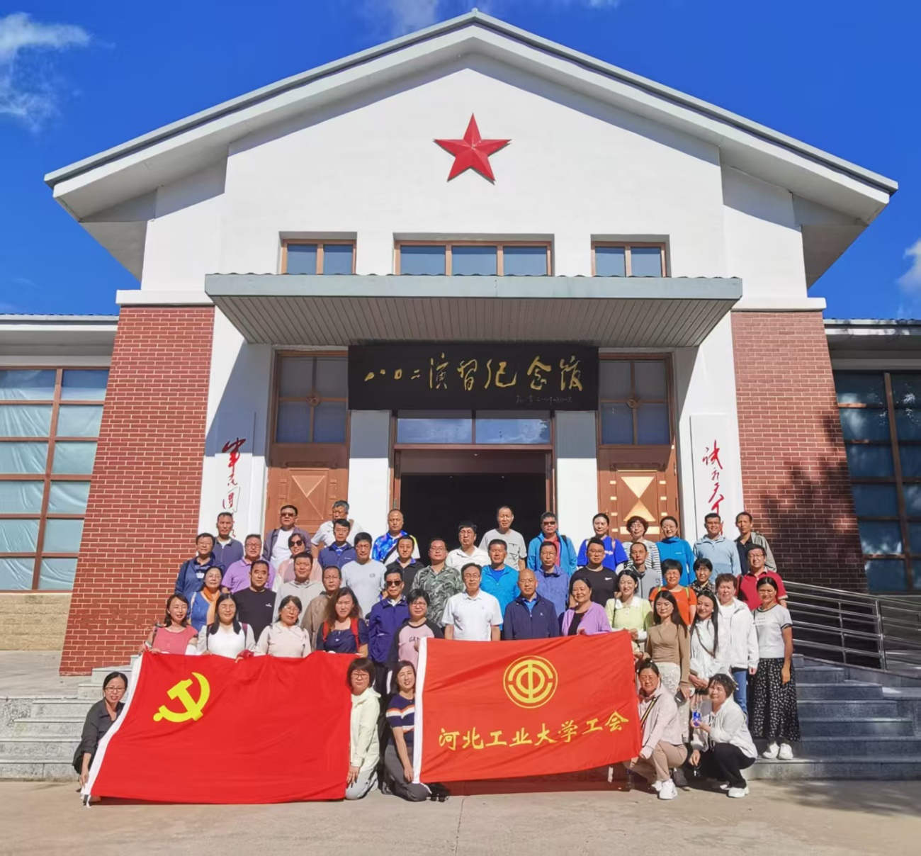 图片2.png