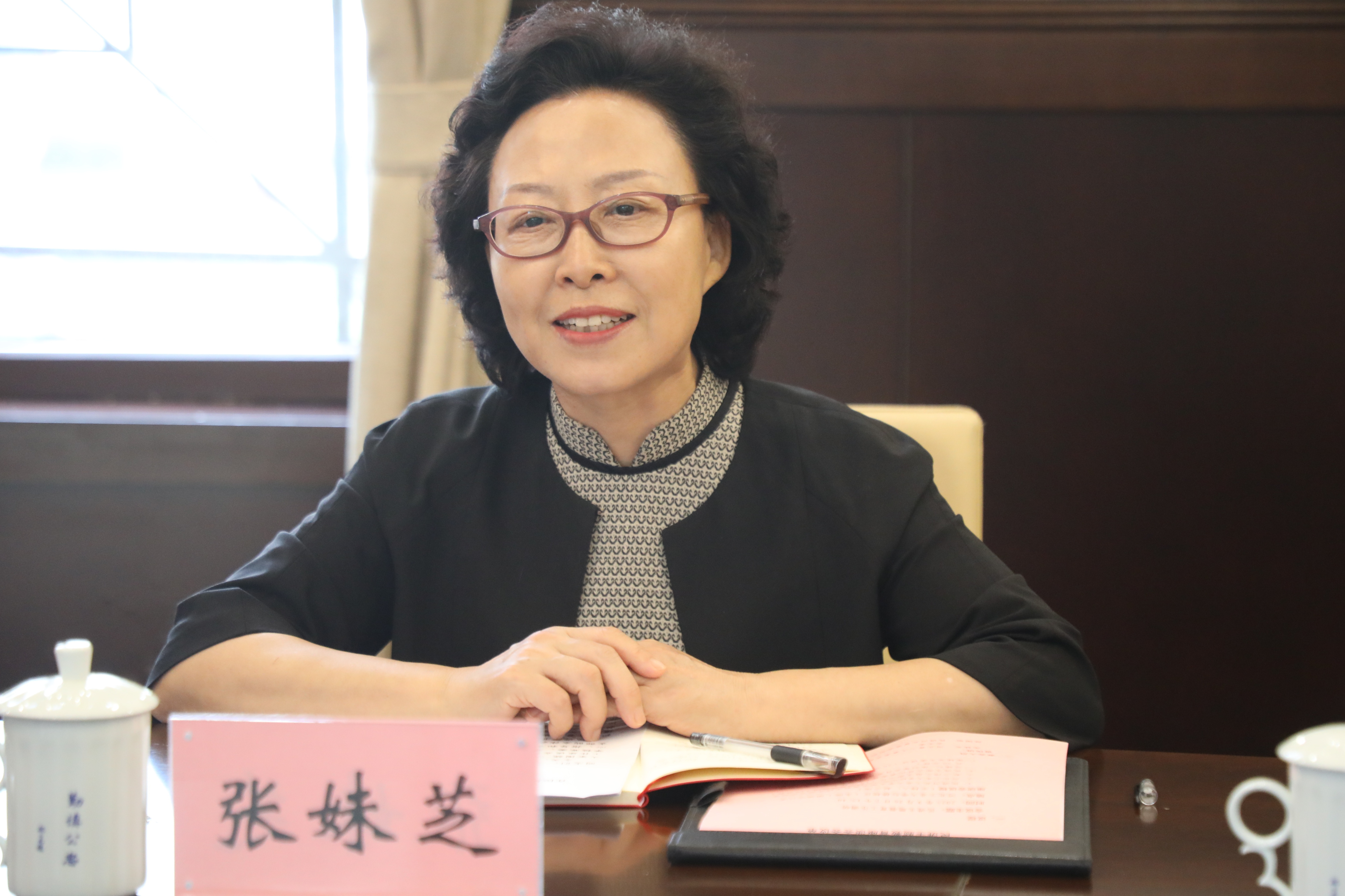 张妹芝3.0.jpg
