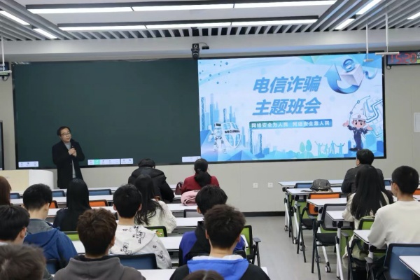 主题班会.jpg