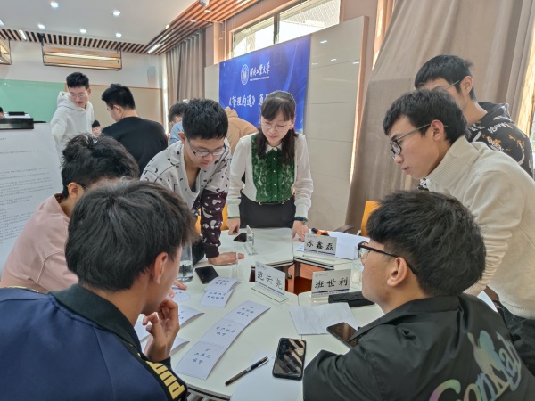 1-混合式教学课堂.jpg