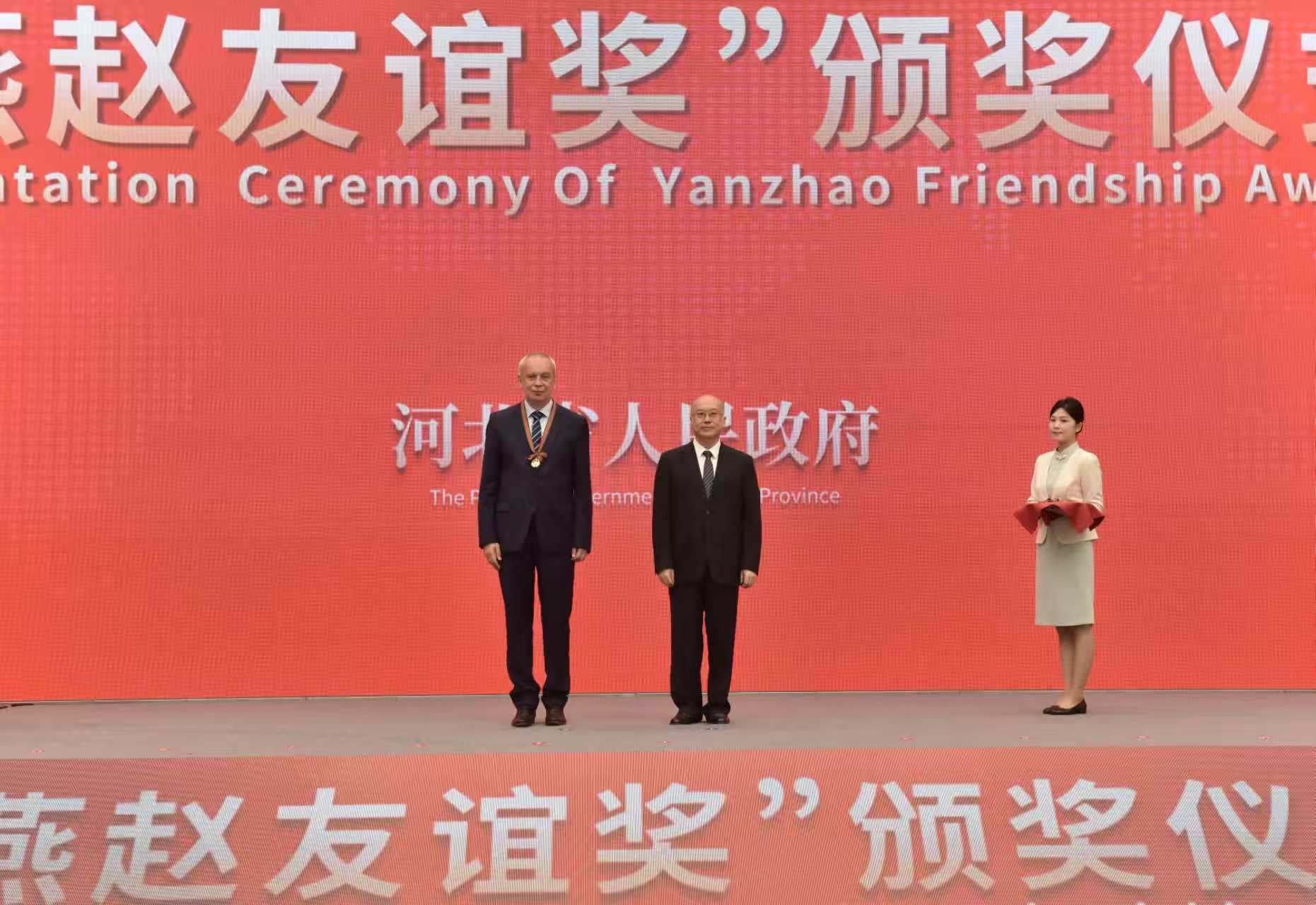 港澳六宝大典最新版
