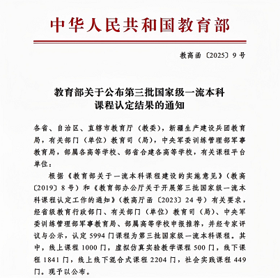图片1(1).png