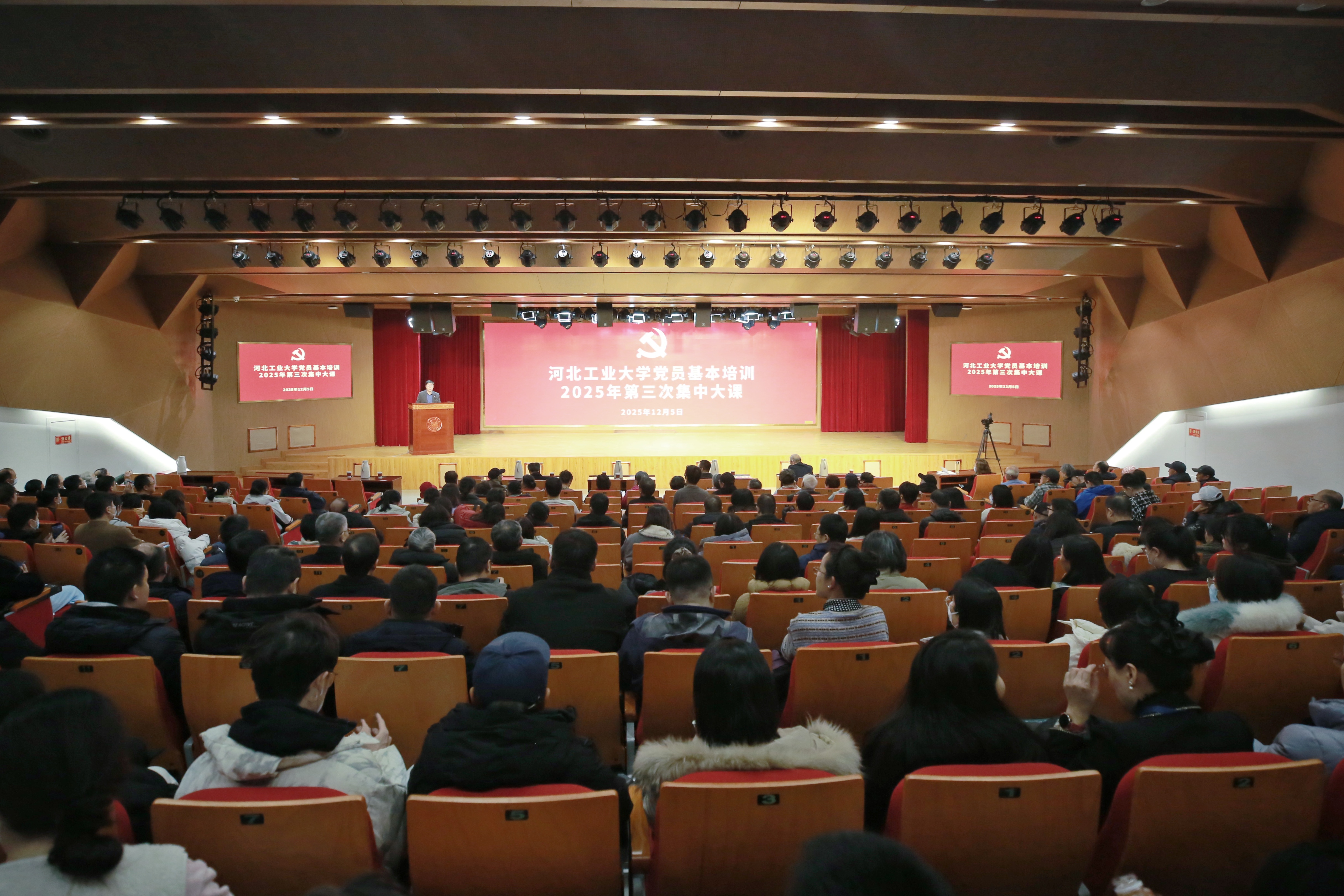 港澳六宝大典最新版