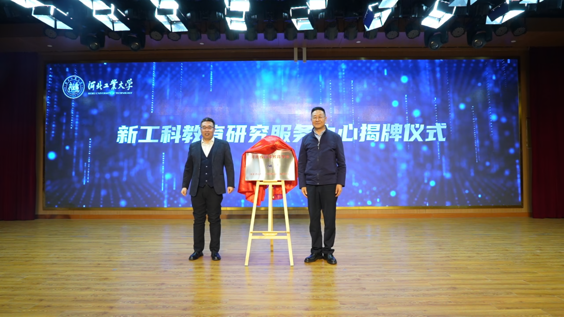 港澳六宝大典最新版