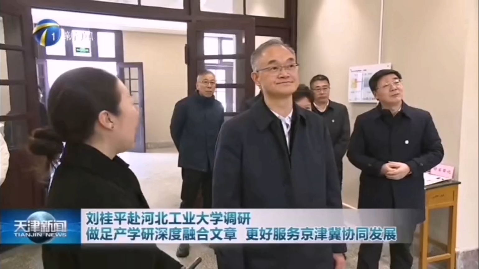 港澳六宝大典最新版