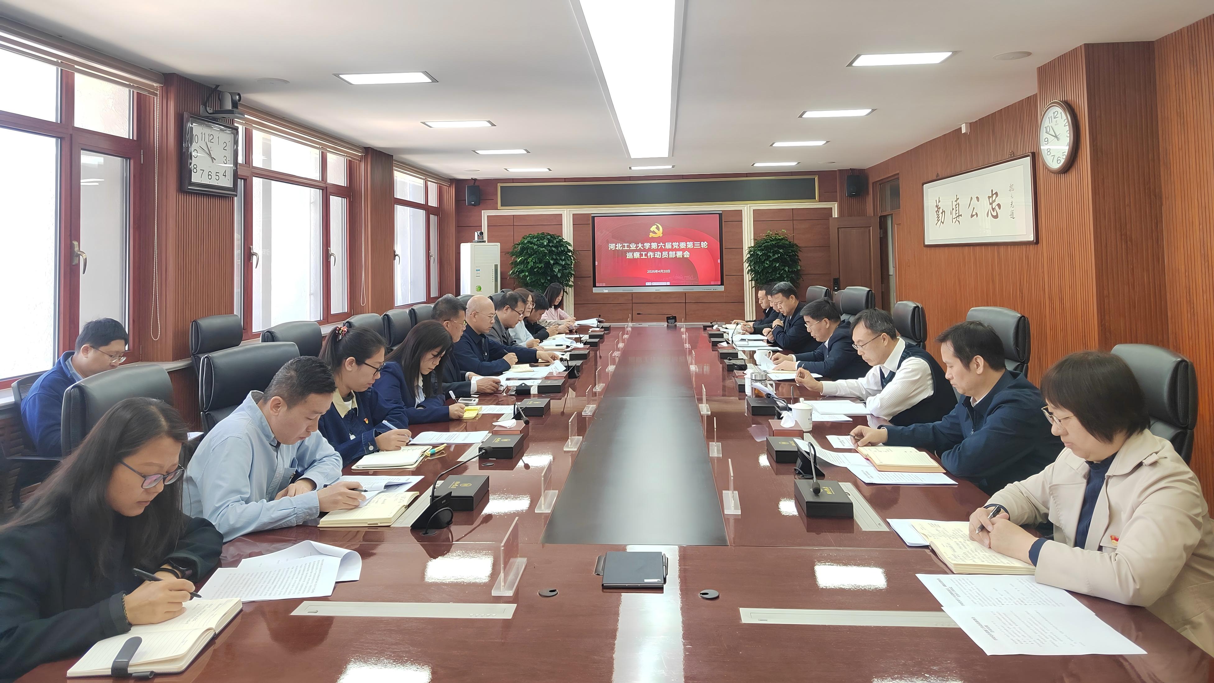 港澳六宝大典最新版