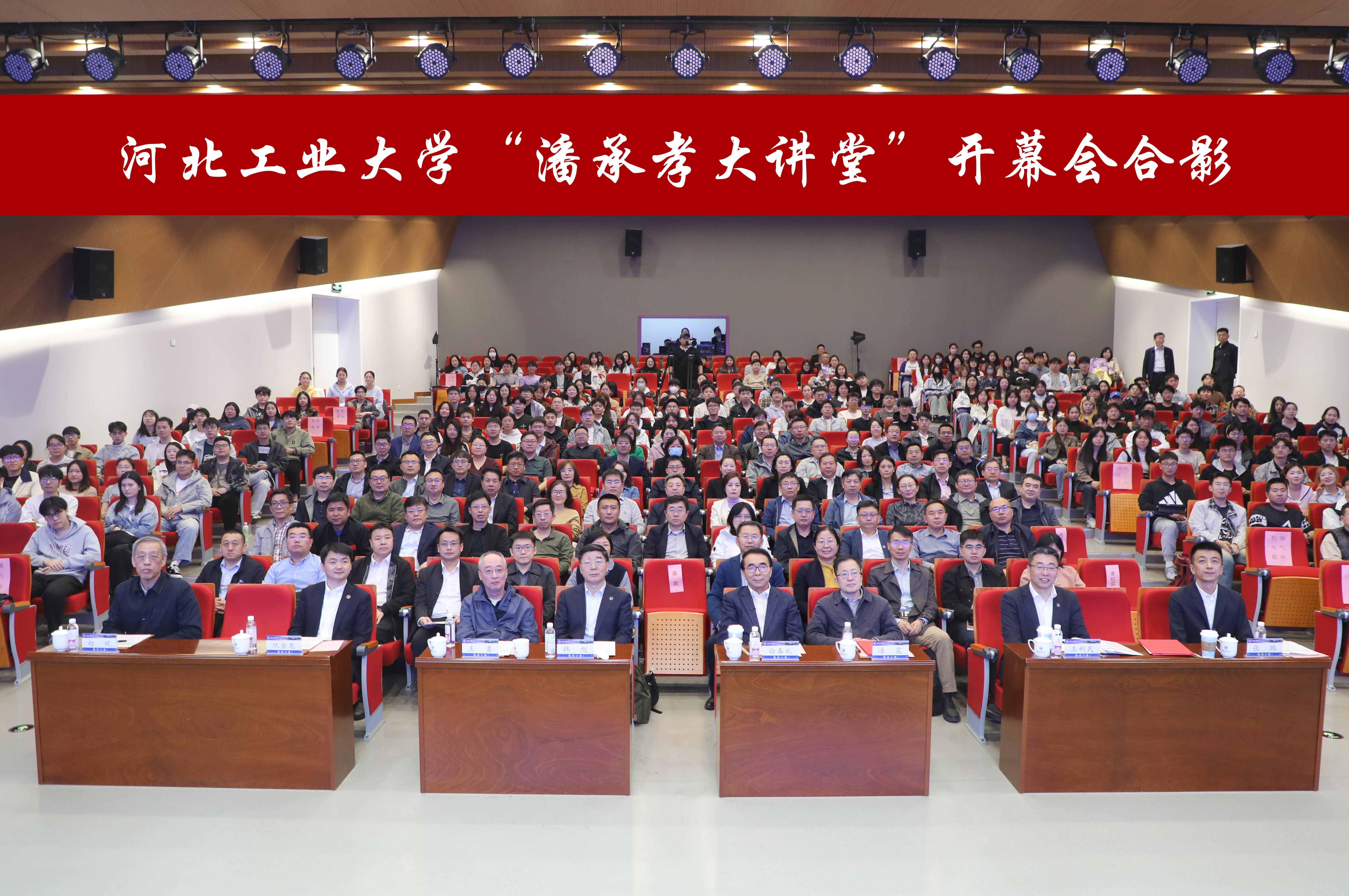 港澳六宝大典最新版