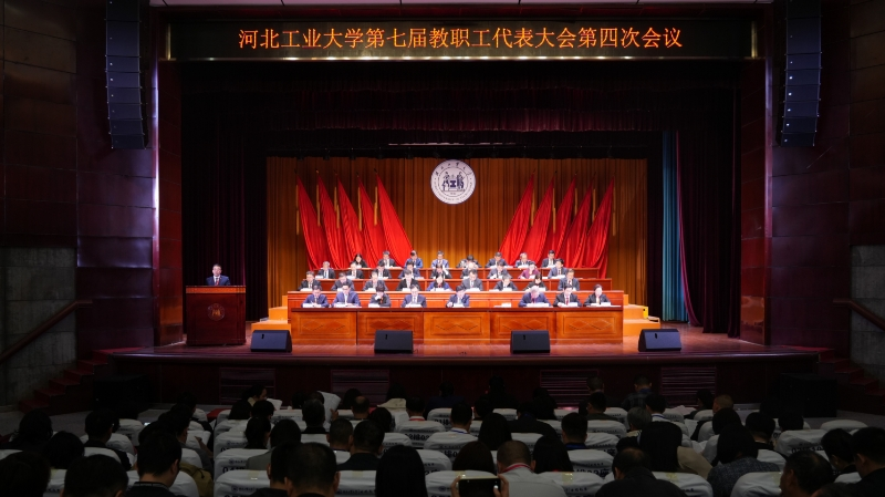 港澳六宝大典最新版