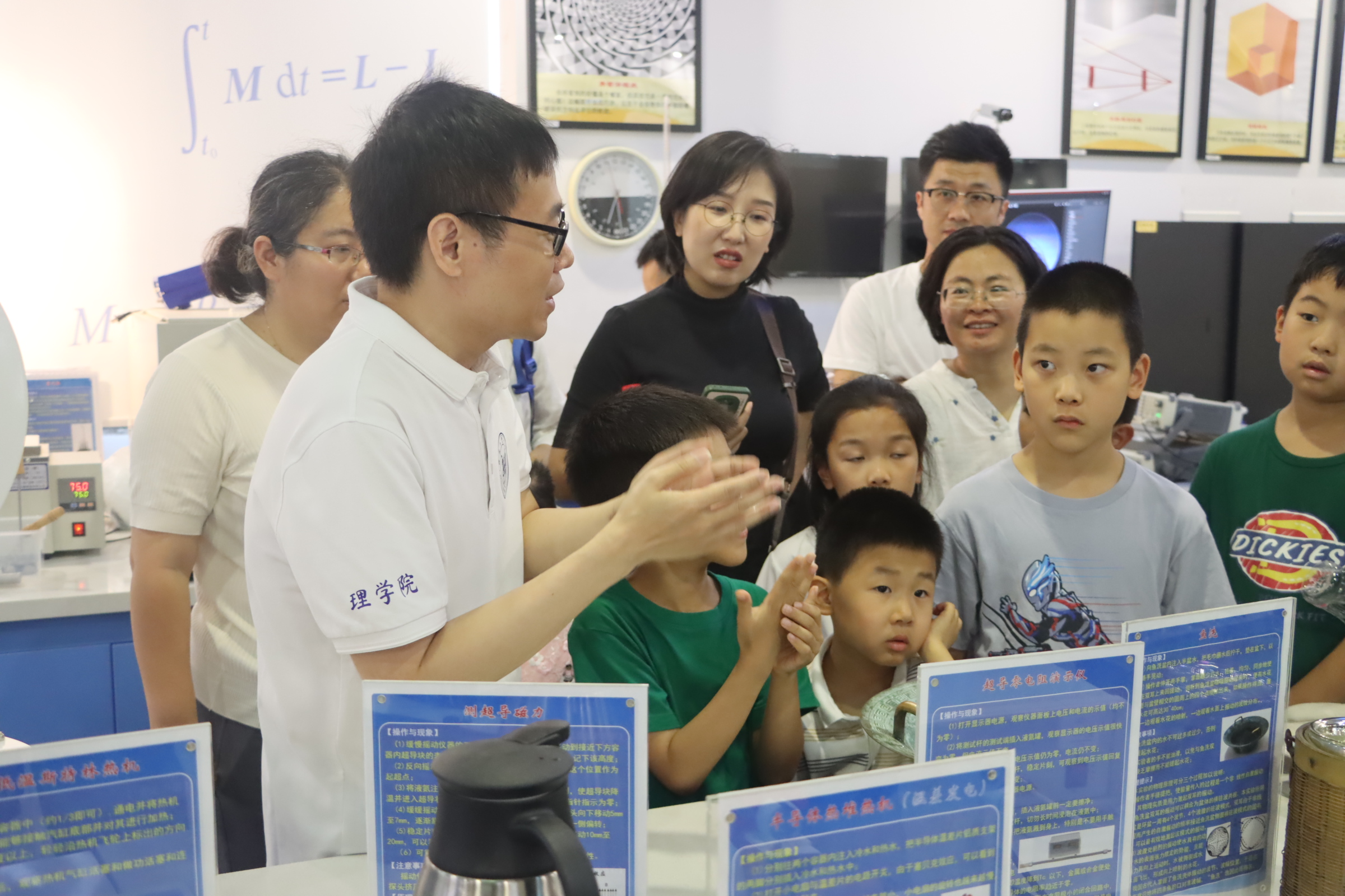 64F98EB8-D84B-47BE-E008-400FF5B6EC0C.jpg