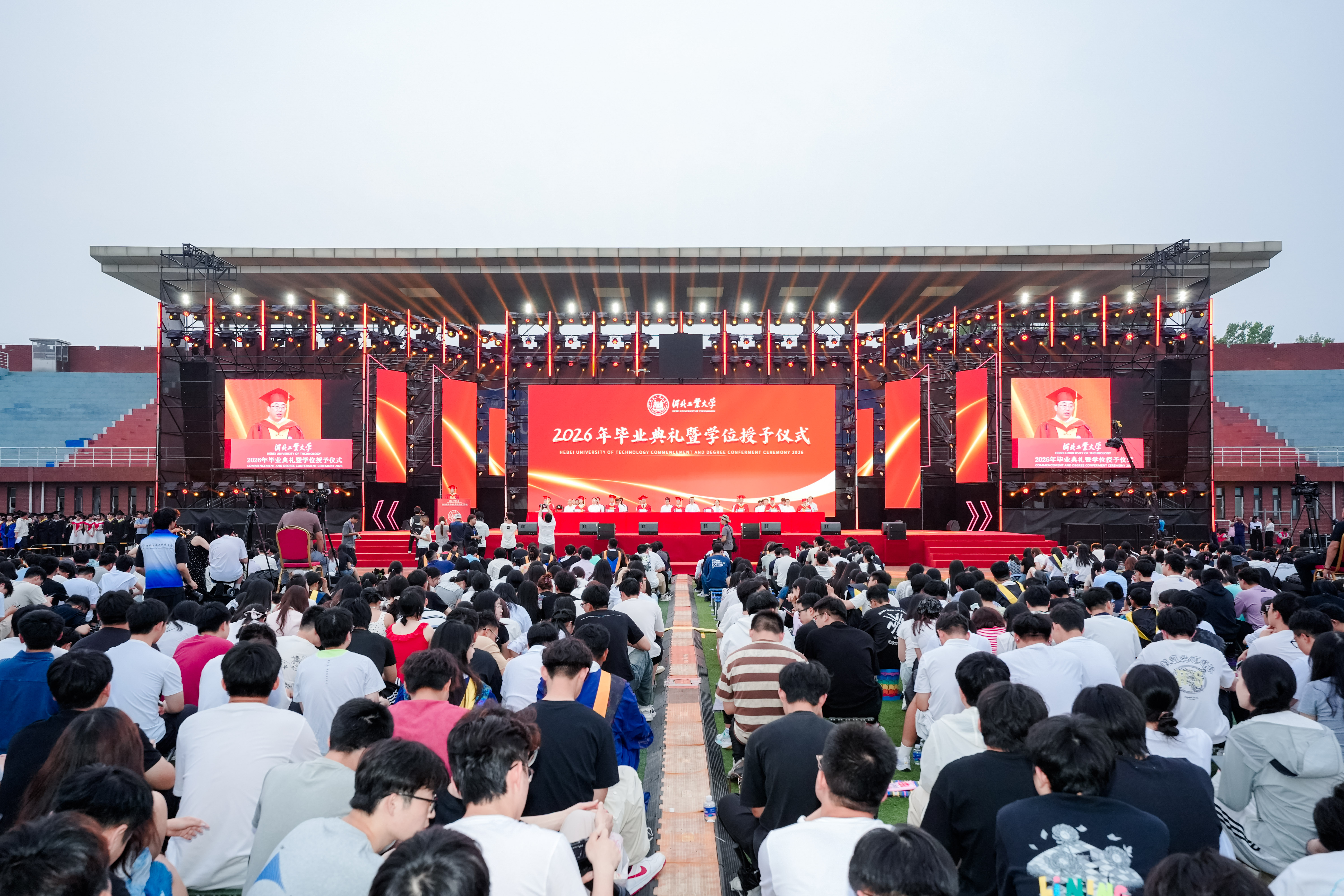 港澳六宝大典最新版