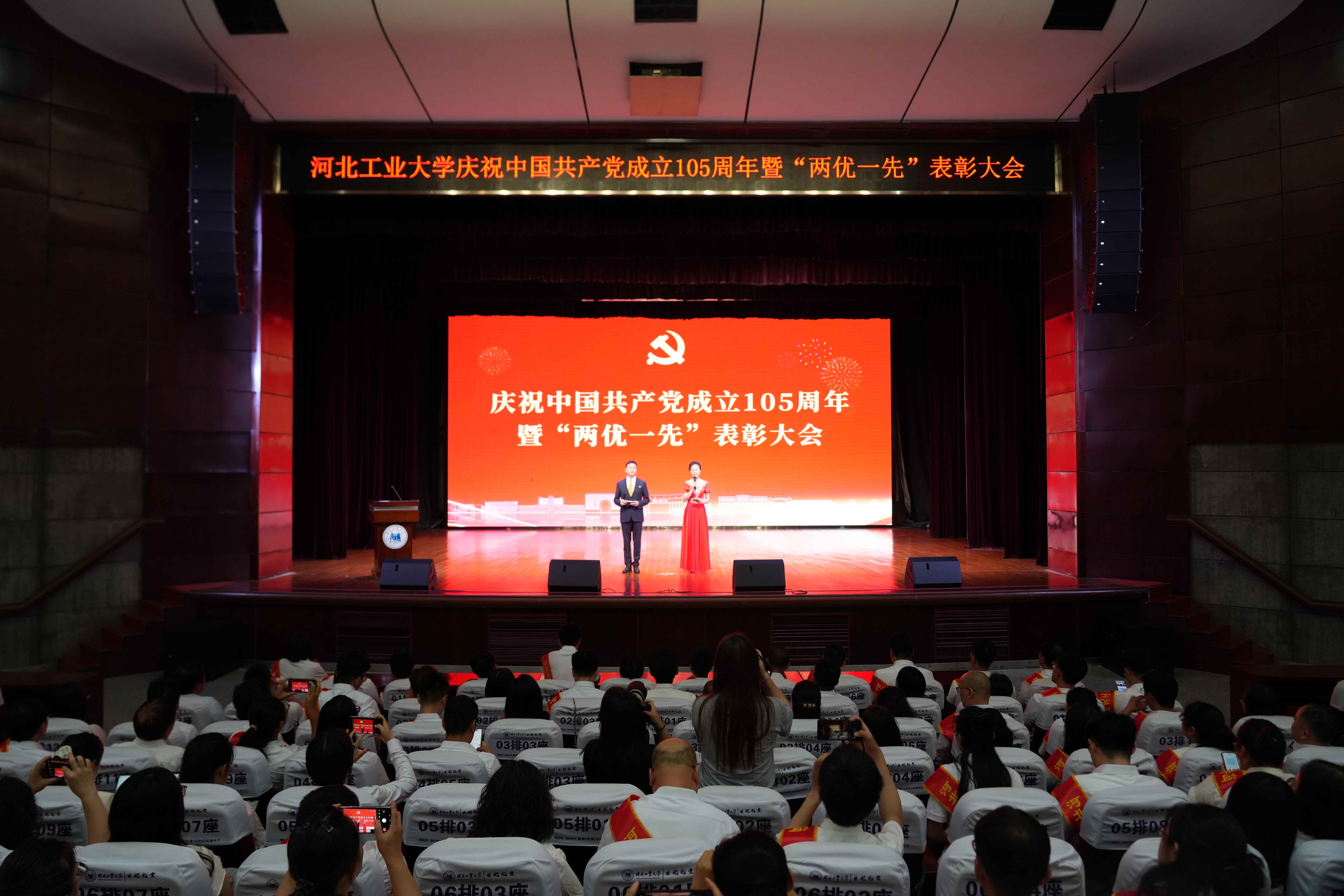港澳六宝大典最新版