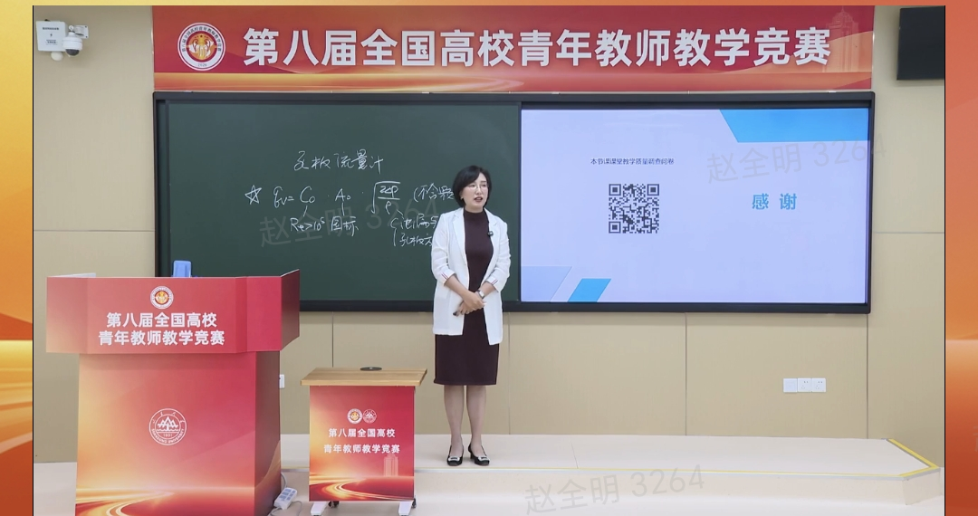 现场照片.png