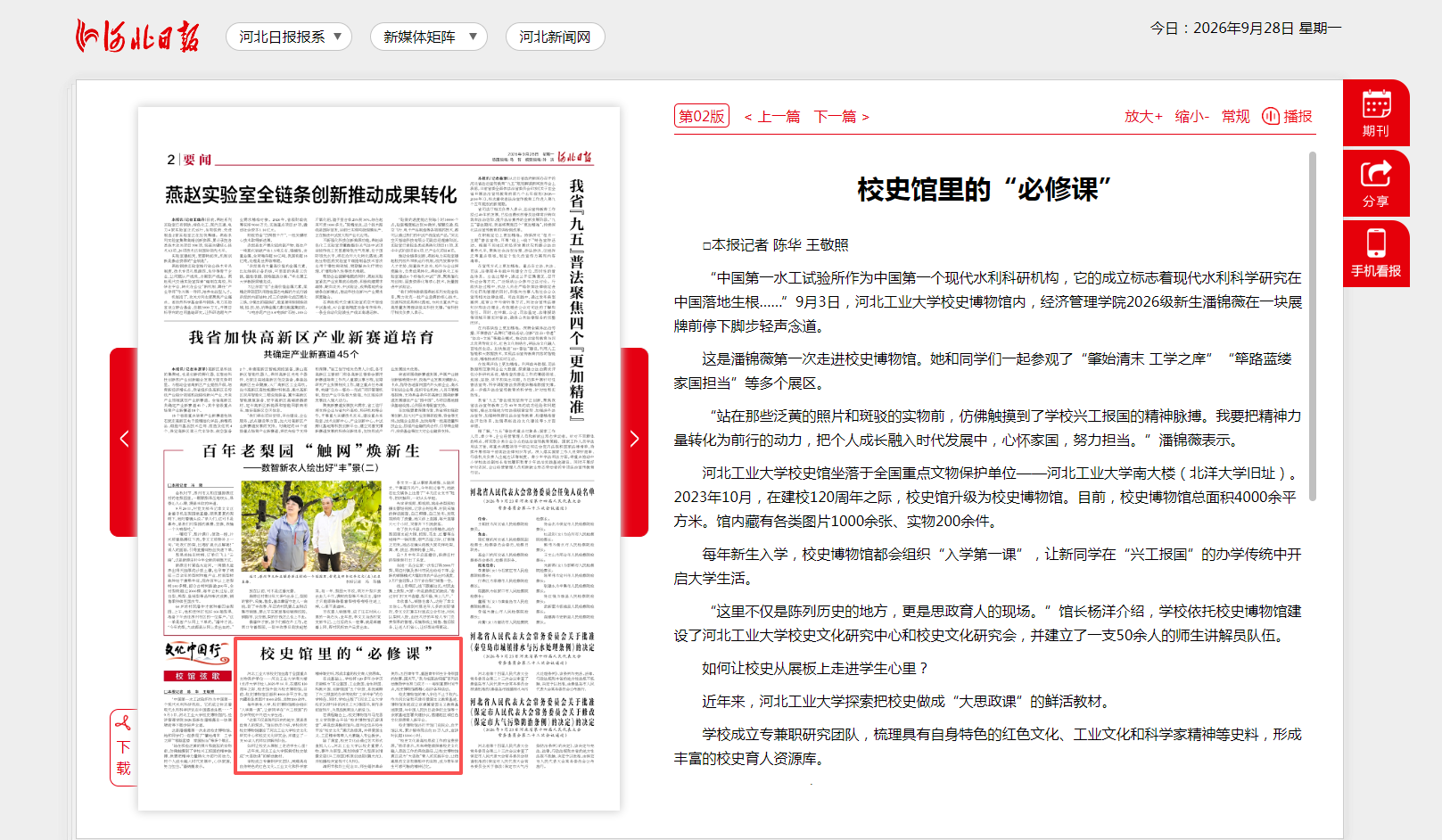 371e690a994f53cb08a3ac62d885d3c4.png