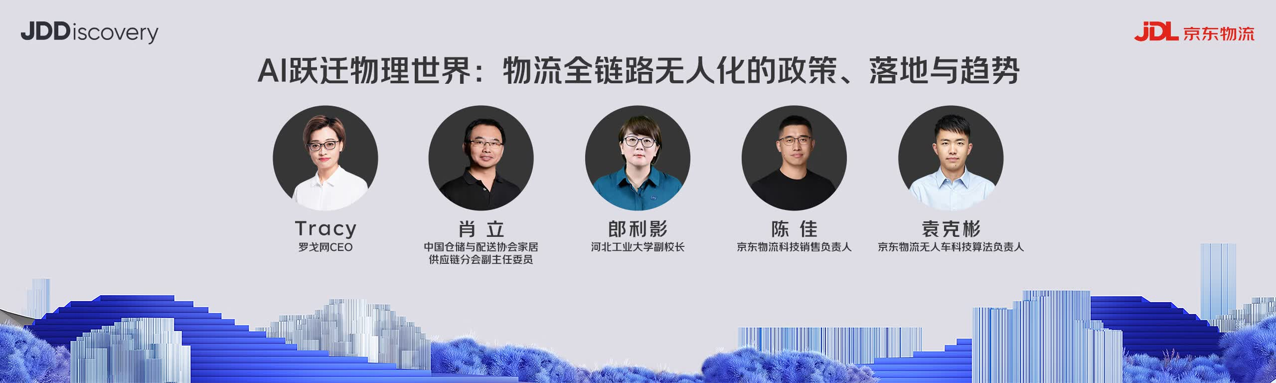 微信图片_20260909135331_1026_96.png