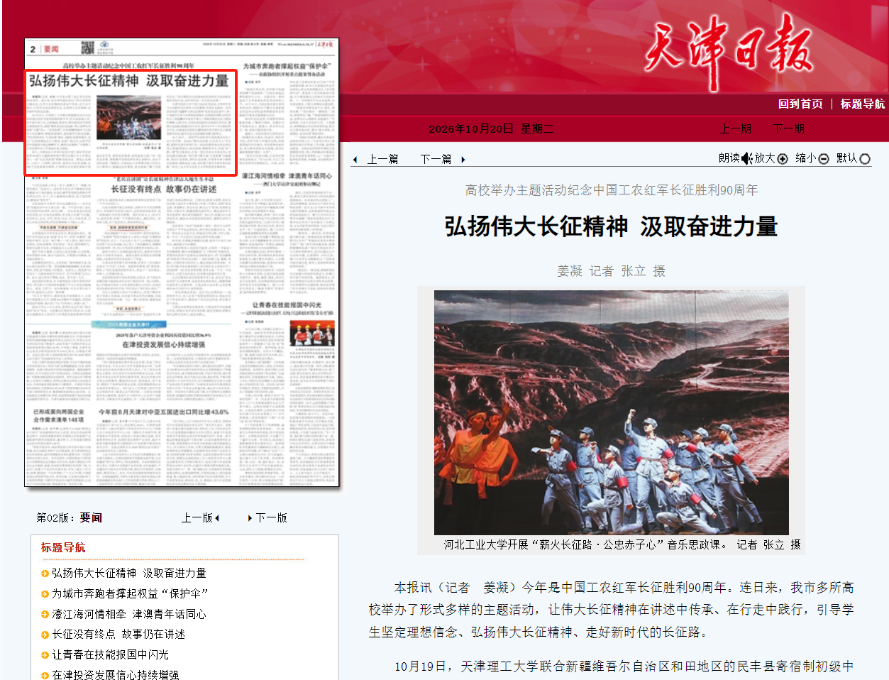 817aaf8a144e67600bcf86e43d9d182.png