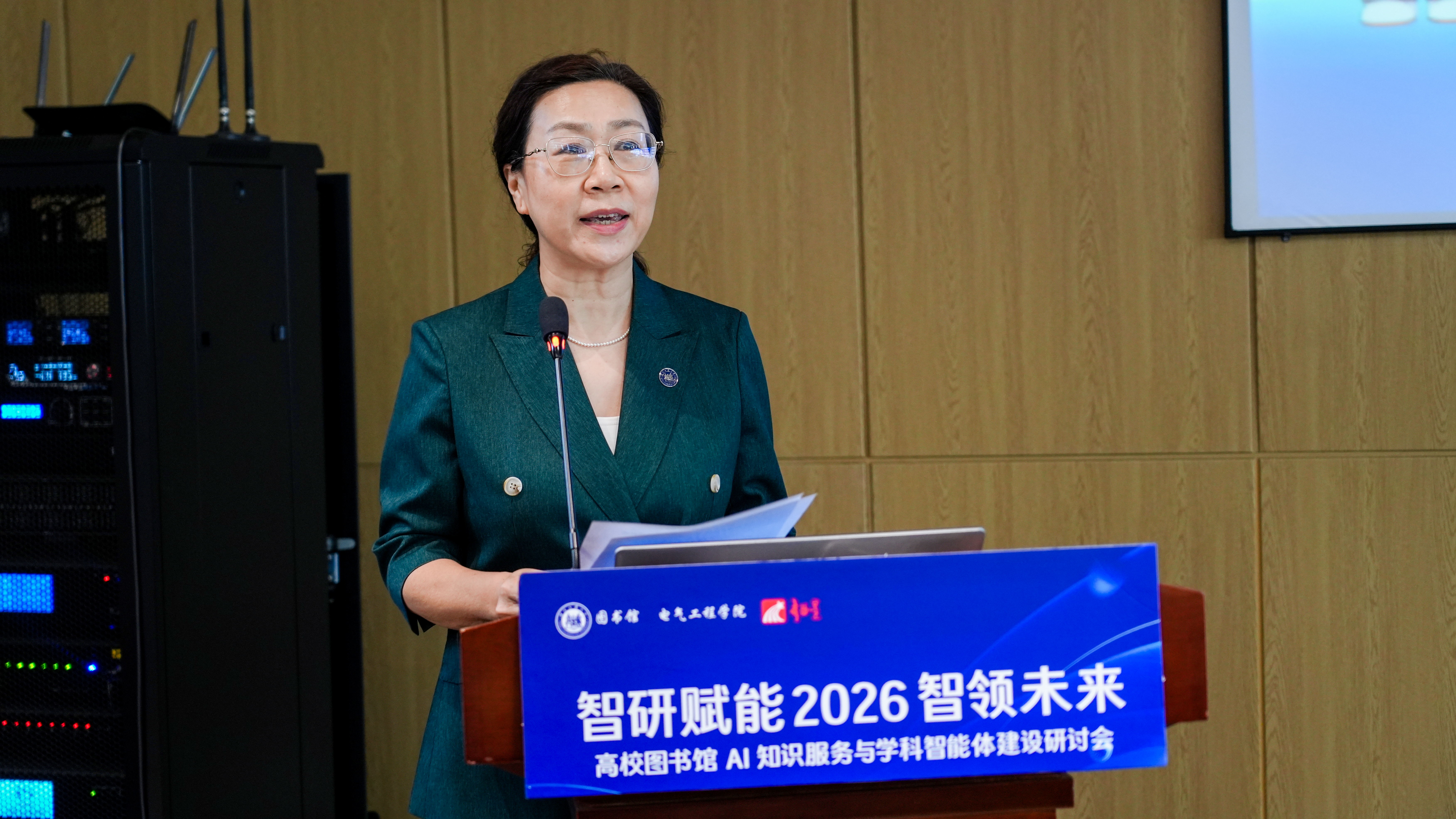 微信图片_20261021090745_335_434.jpg